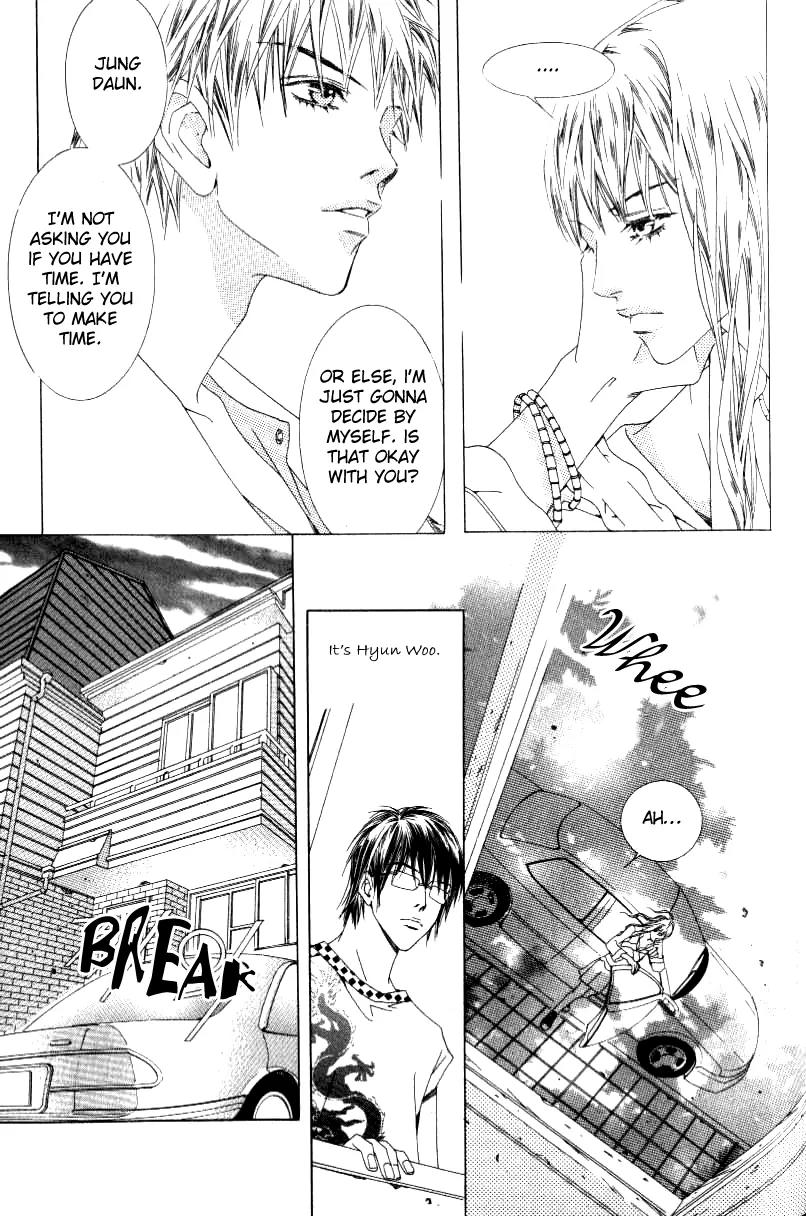Beautiful Fascination Is Better Than Love Chapter 10.2 page 19 - Chapter 10.2: Things A Teacher Must Do II