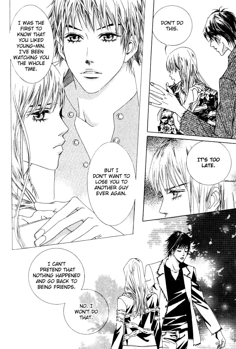 Beautiful Fascination Is Better Than Love Chapter 10.2 page 24 - Chapter 10.2: Things A Teacher Must Do II