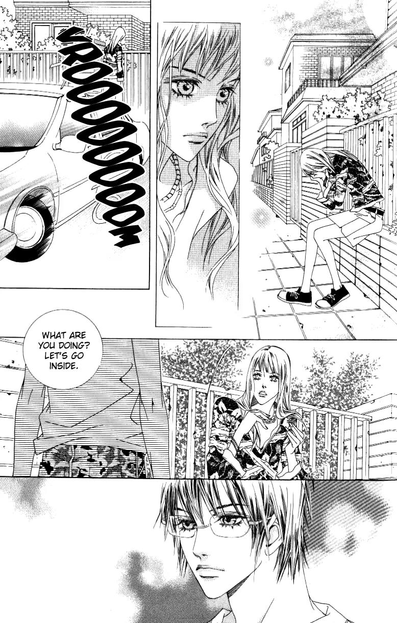 Beautiful Fascination Is Better Than Love Chapter 10.2 page 25 - Chapter 10.2: Things A Teacher Must Do II