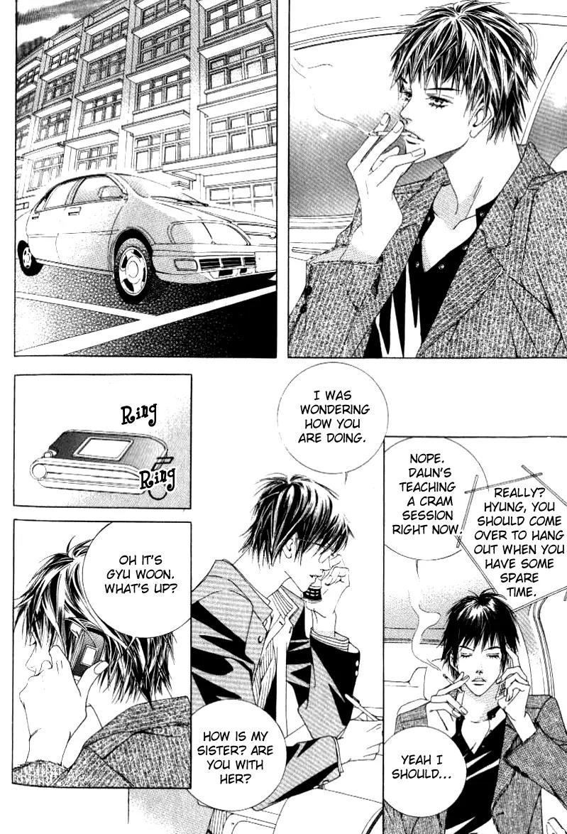 Beautiful Fascination Is Better Than Love Chapter 10.2 page 8 - Chapter 10.2: Things A Teacher Must Do II