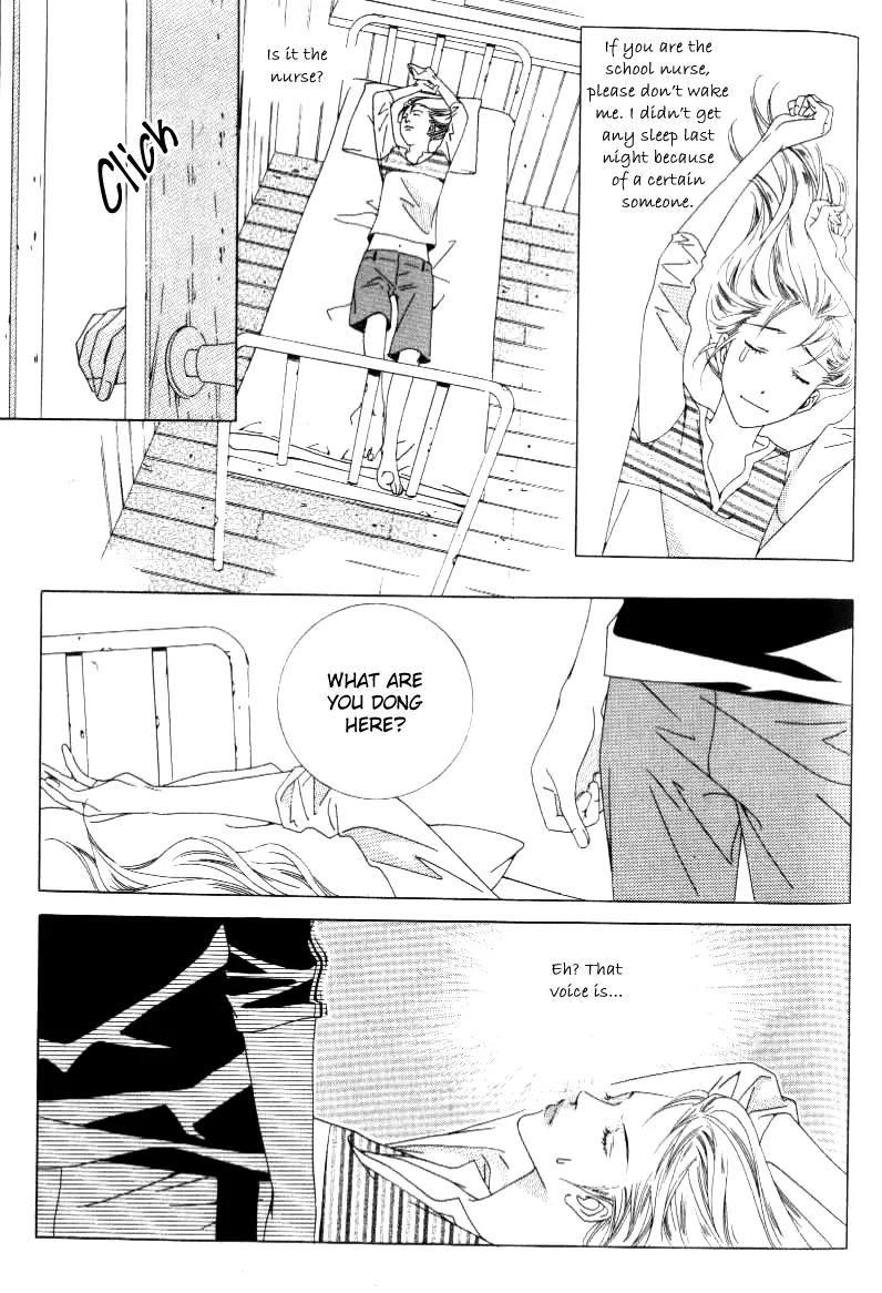 Beautiful Fascination Is Better Than Love Chapter 10.3 page 15 - Chapter 10.3: Things A Teacher Must Do III