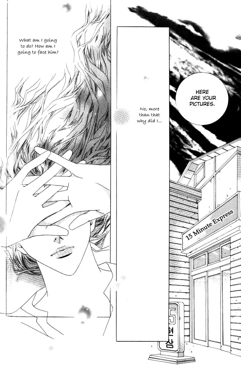 Beautiful Fascination Is Better Than Love Chapter 10.3 page 26 - Chapter 10.3: Things A Teacher Must Do III