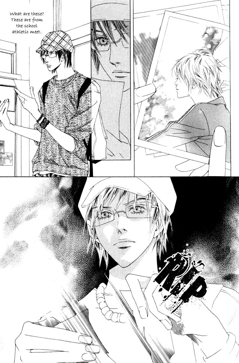 Beautiful Fascination Is Better Than Love Chapter 10.3 page 27 - Chapter 10.3: Things A Teacher Must Do III