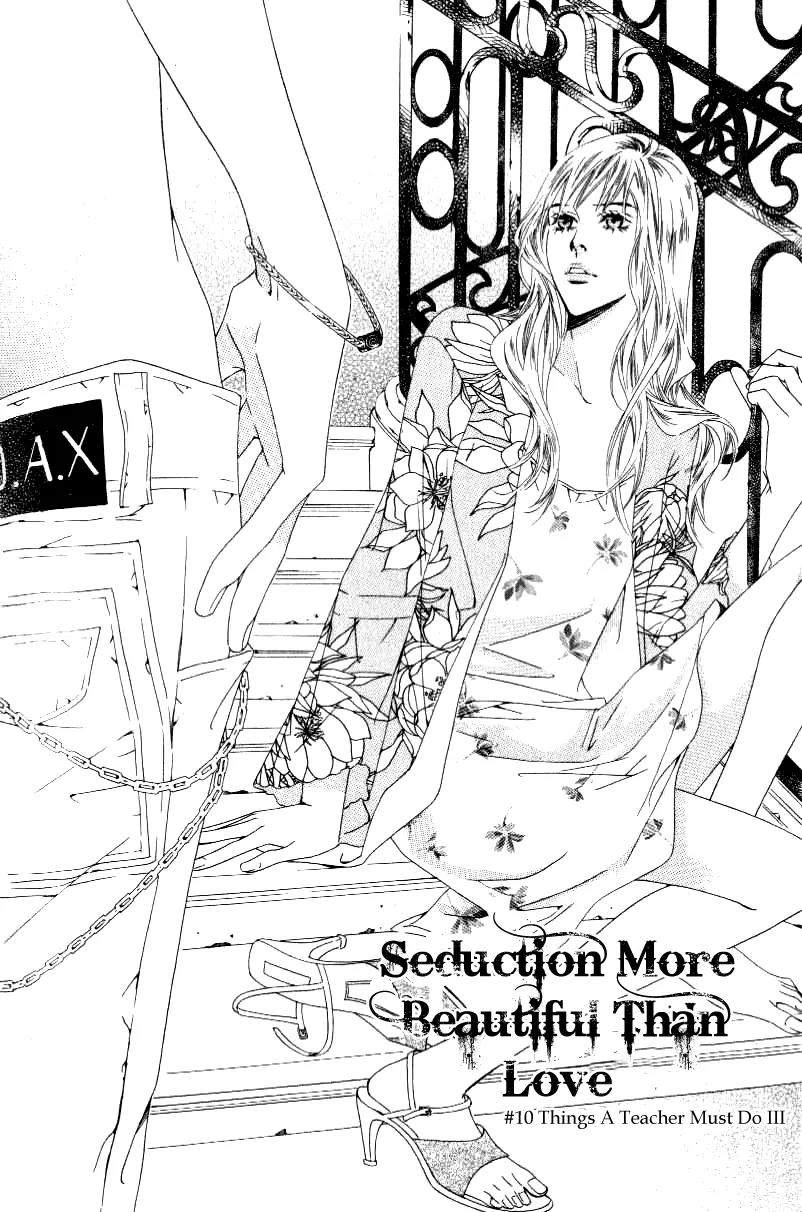 Beautiful Fascination Is Better Than Love Chapter 10.3 page 4 - Chapter 10.3: Things A Teacher Must Do III