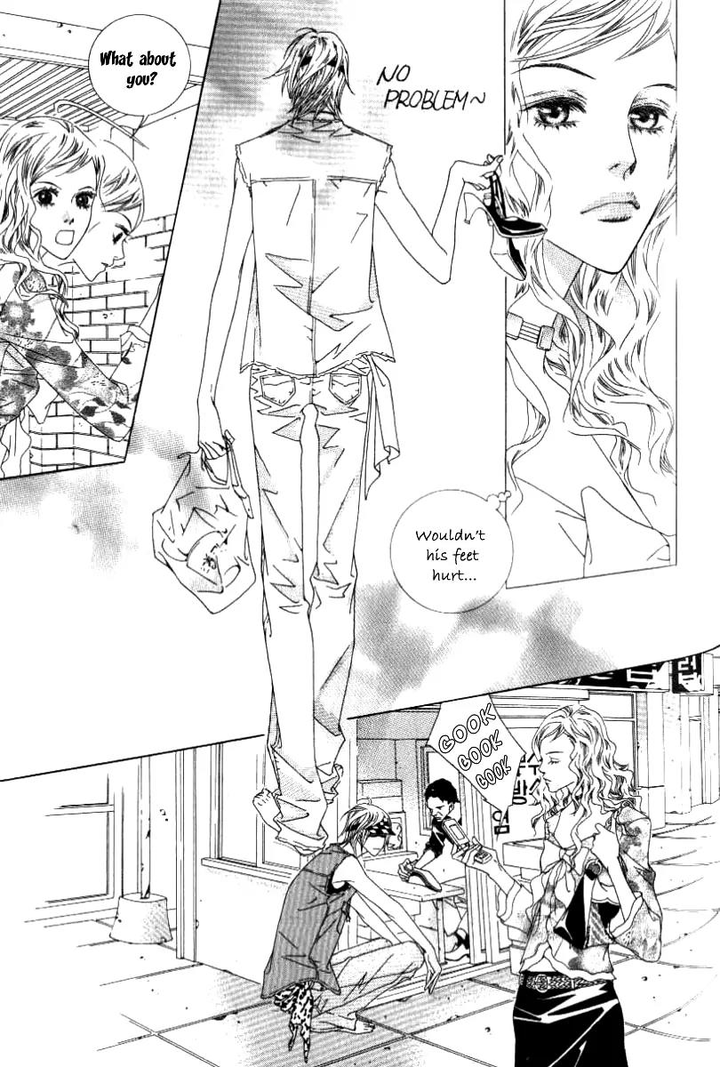 Beautiful Fascination Is Better Than Love Chapter 11.1 page 11 - Chapter 11.1: Placebo Effect I