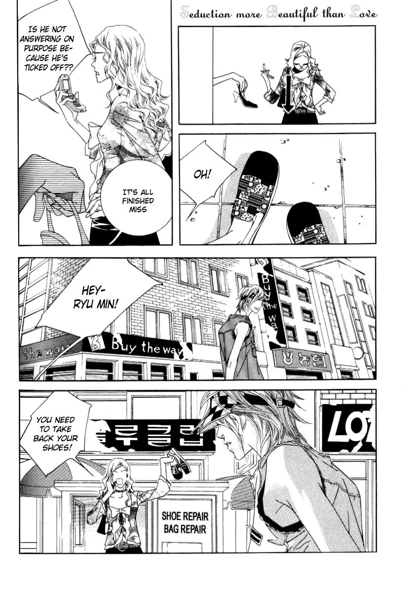 Beautiful Fascination Is Better Than Love Chapter 11.1 page 14 - Chapter 11.1: Placebo Effect I