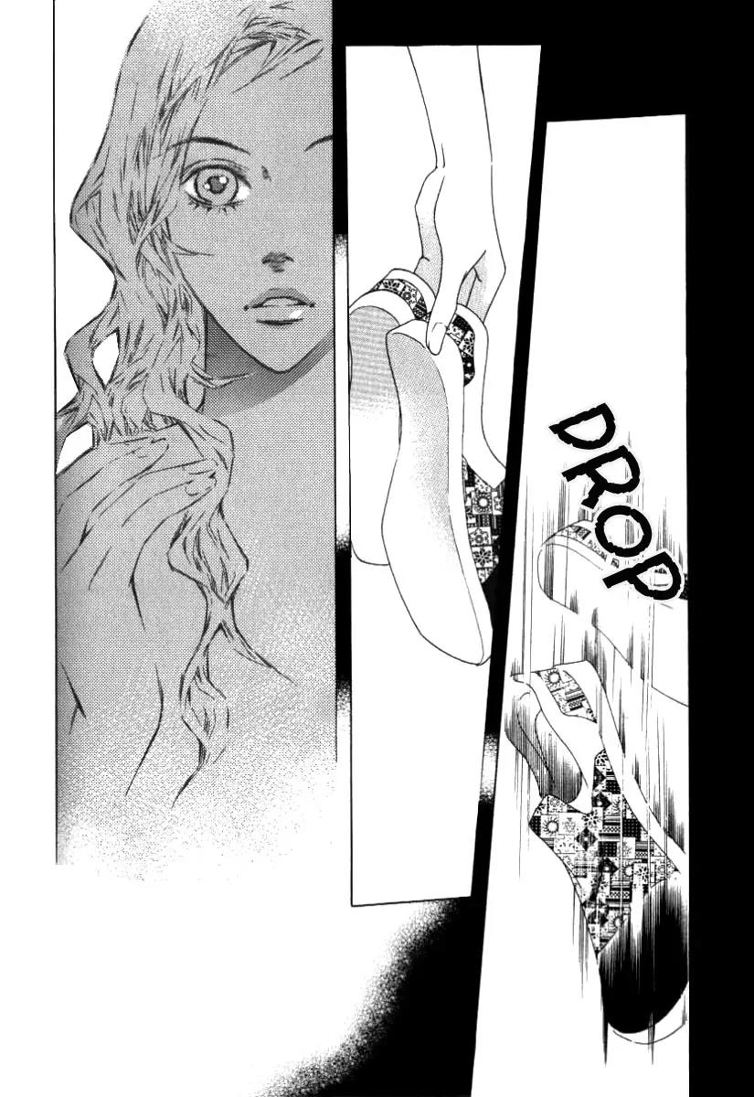 Beautiful Fascination Is Better Than Love Chapter 11.1 page 16 - Chapter 11.1: Placebo Effect I