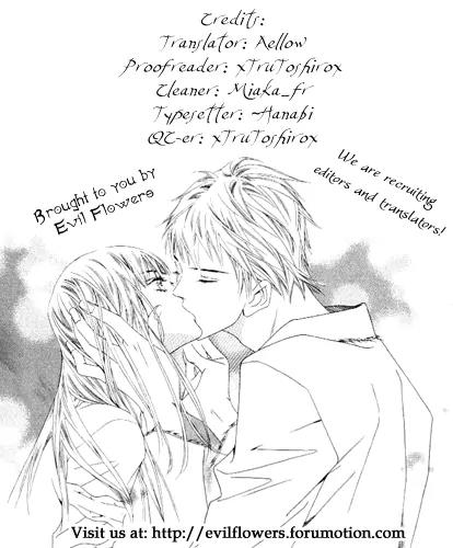 Beautiful Fascination Is Better Than Love Chapter 11.1 page 3 - Chapter 11.1: Placebo Effect I