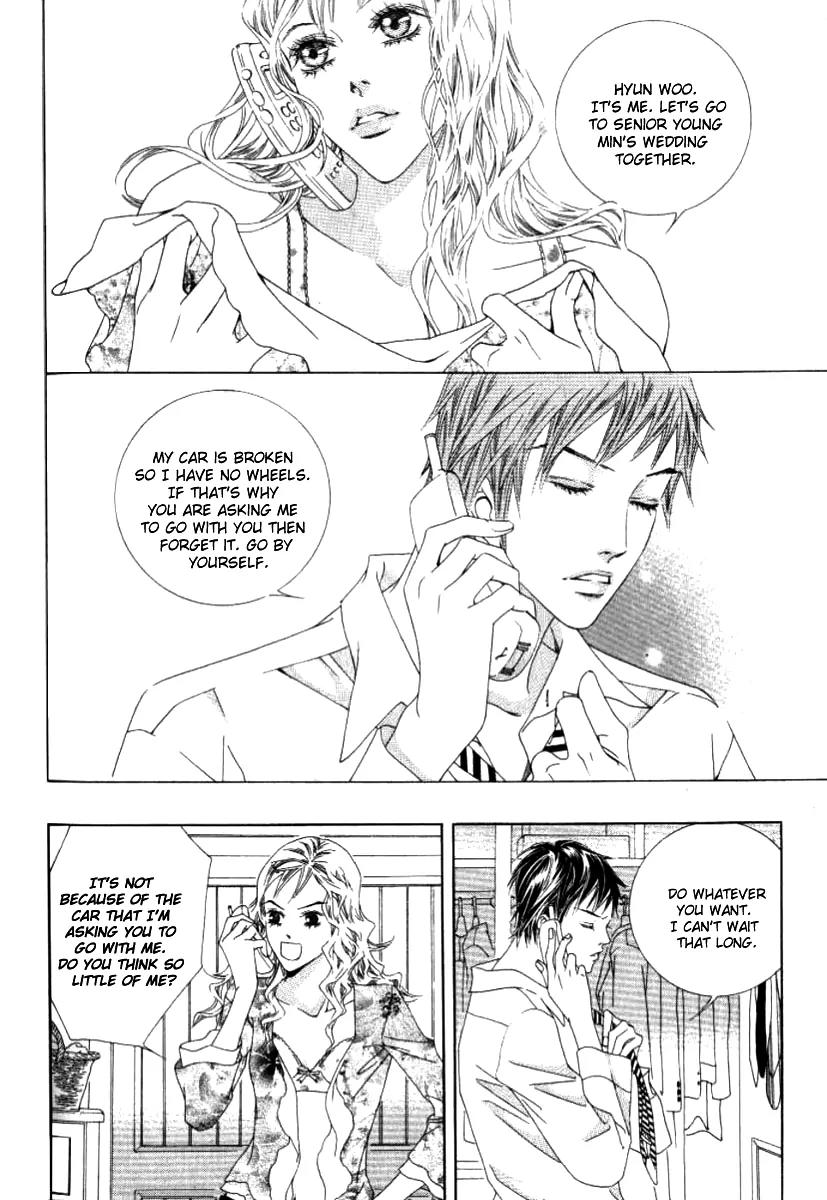 Beautiful Fascination Is Better Than Love Chapter 11.1 page 6 - Chapter 11.1: Placebo Effect I