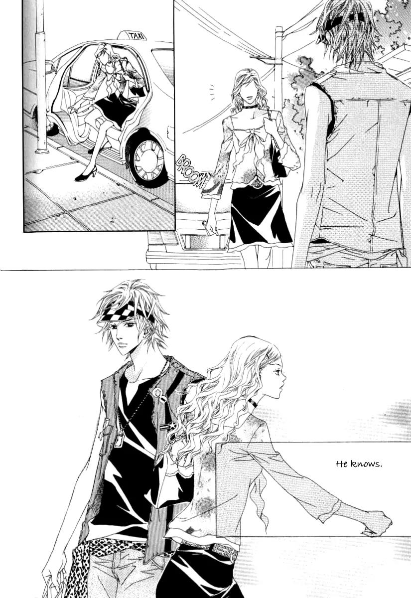 Beautiful Fascination Is Better Than Love Chapter 11.1 page 8 - Chapter 11.1: Placebo Effect I