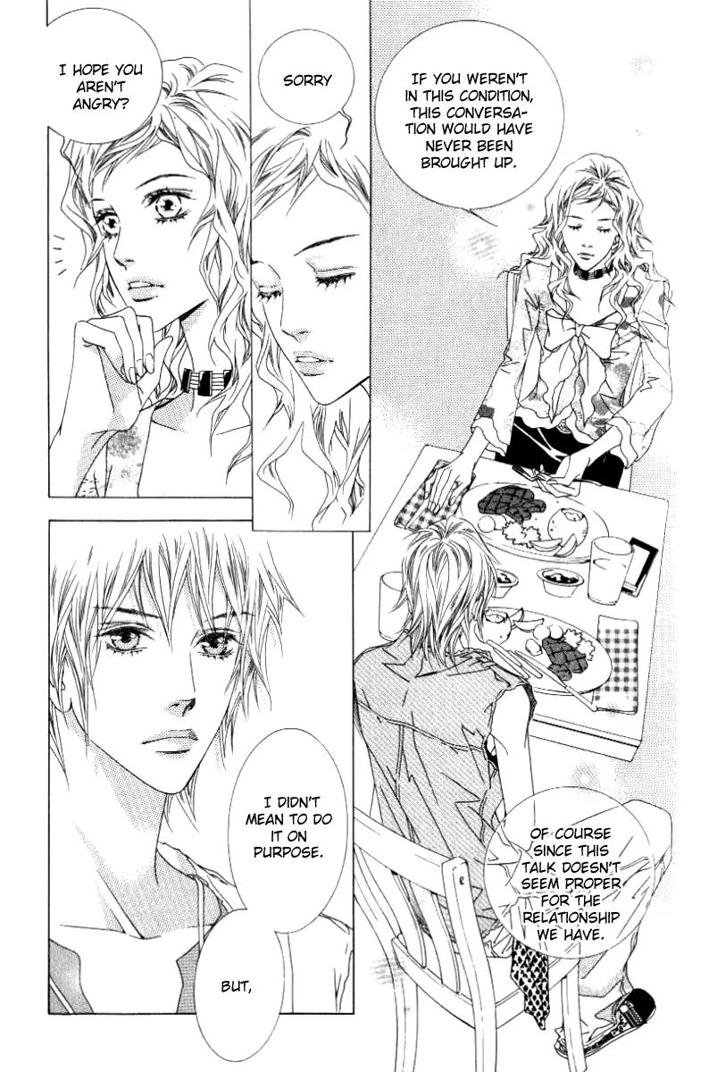 Beautiful Fascination Is Better Than Love Chapter 11.2 page 15 - Chapter 11.2: Placebo Effect II