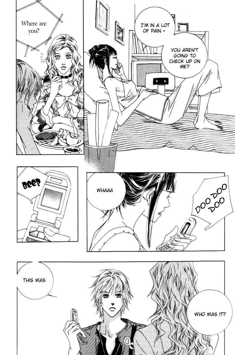 Beautiful Fascination Is Better Than Love Chapter 11.2 page 18 - Chapter 11.2: Placebo Effect II