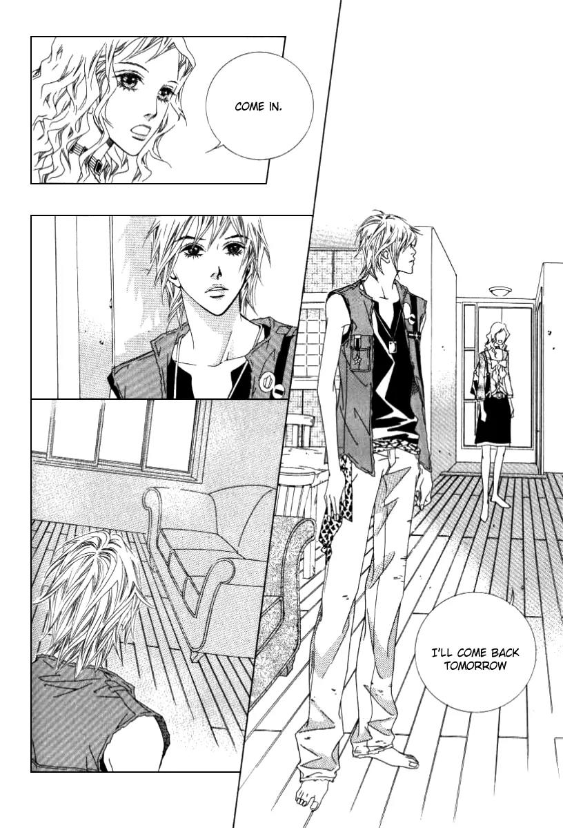 Beautiful Fascination Is Better Than Love Chapter 11.2 page 22 - Chapter 11.2: Placebo Effect II