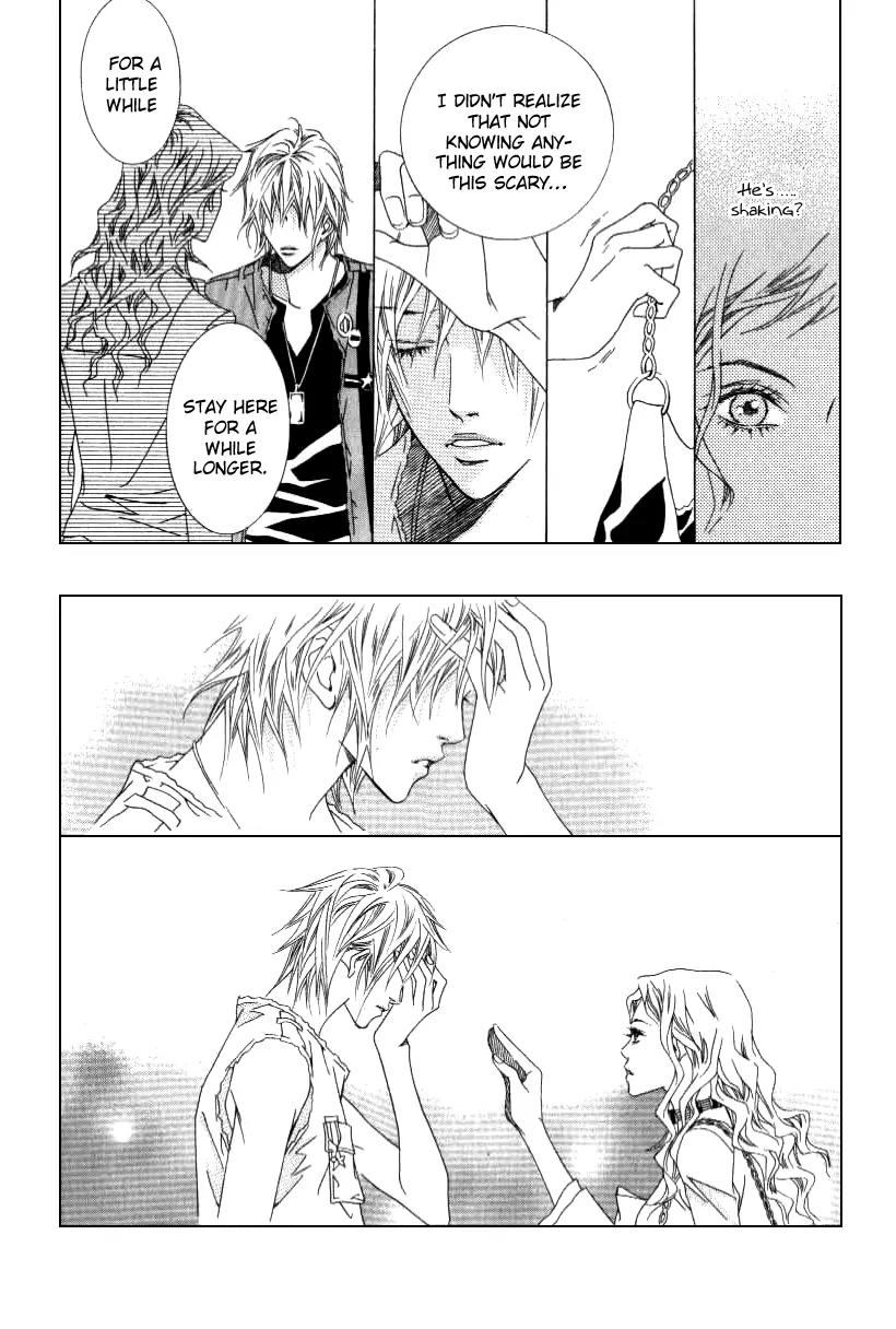 Beautiful Fascination Is Better Than Love Chapter 11.2 page 24 - Chapter 11.2: Placebo Effect II