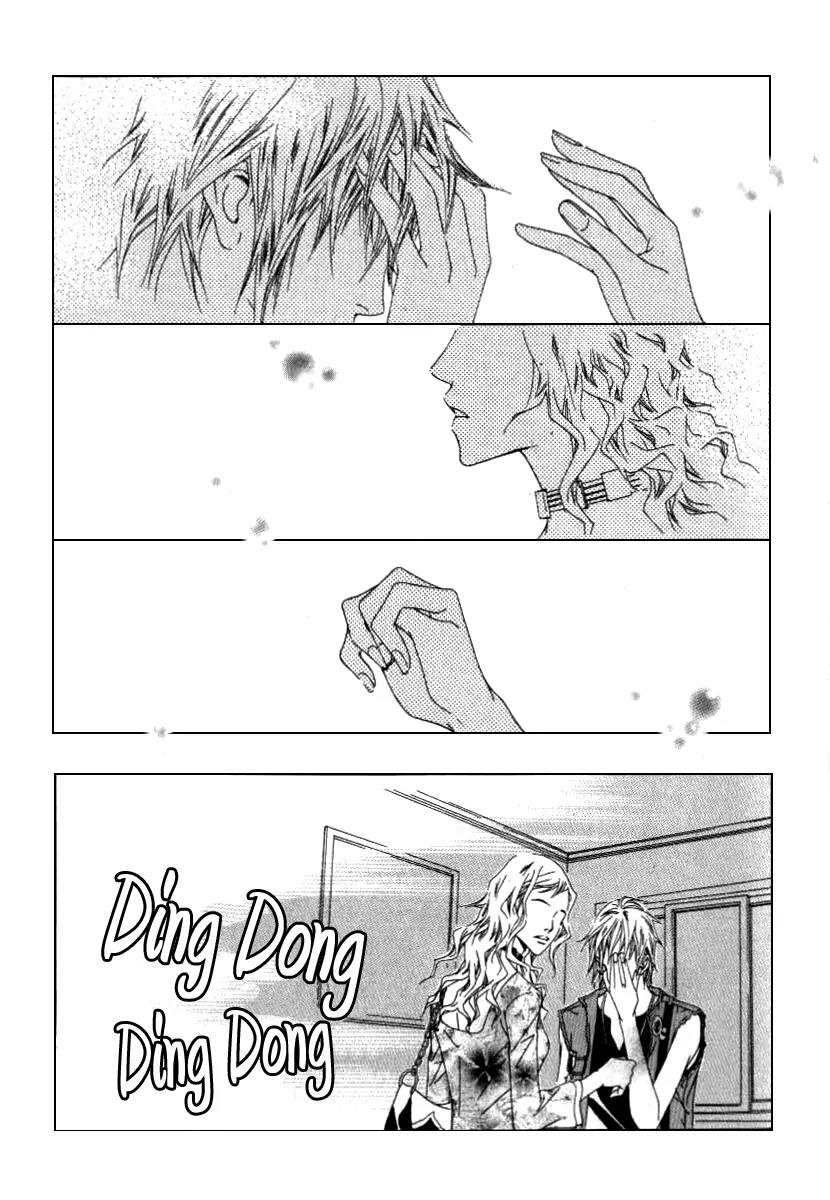 Beautiful Fascination Is Better Than Love Chapter 11.2 page 25 - Chapter 11.2: Placebo Effect II