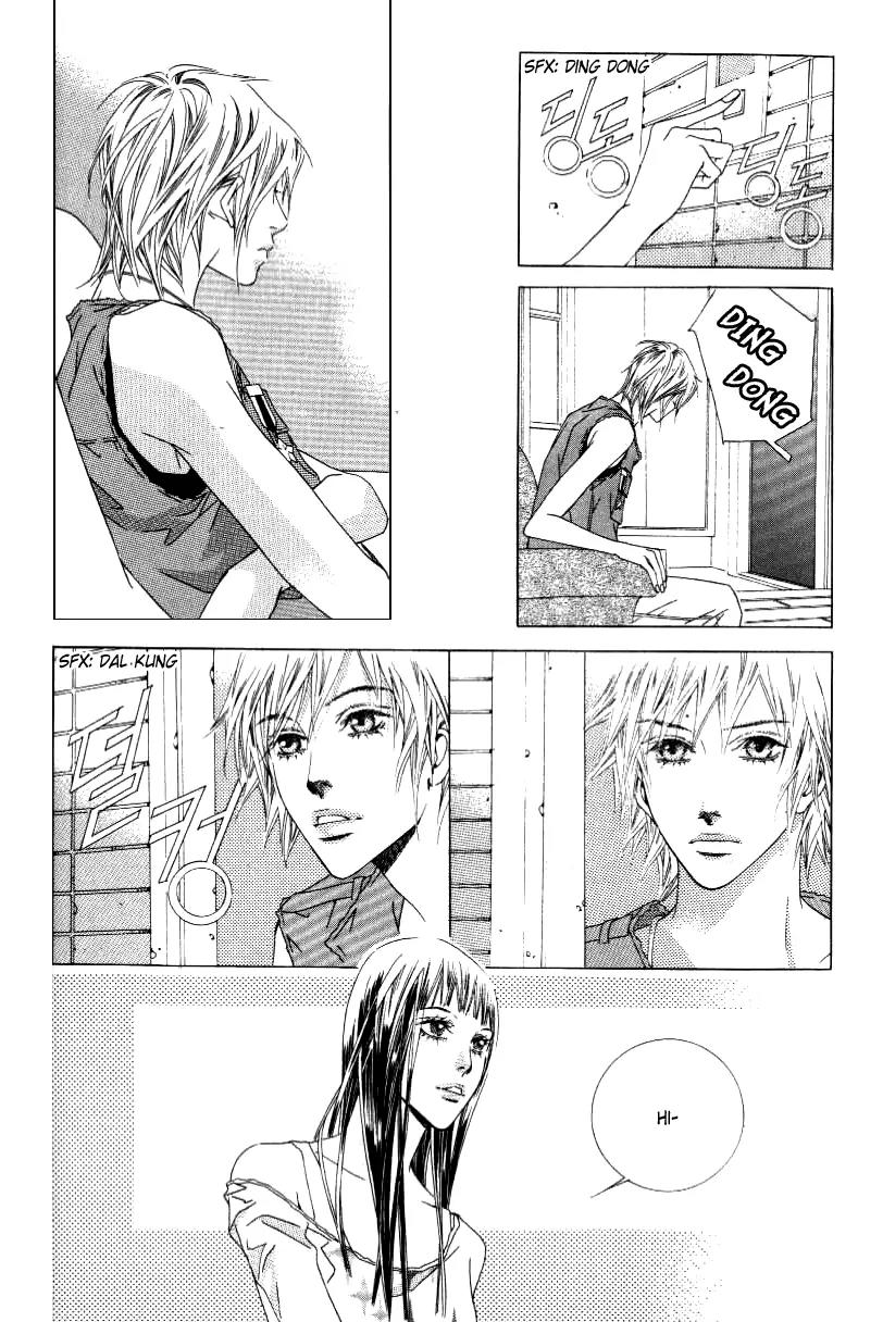 Beautiful Fascination Is Better Than Love Chapter 11.2 page 28 - Chapter 11.2: Placebo Effect II