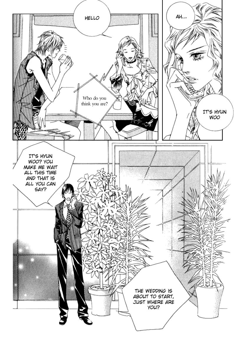Beautiful Fascination Is Better Than Love Chapter 11.2 page 8 - Chapter 11.2: Placebo Effect II