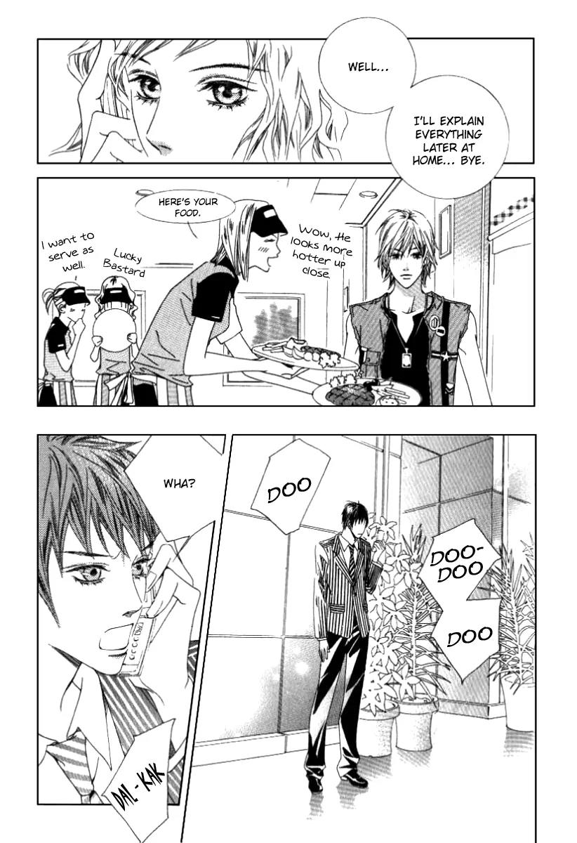 Beautiful Fascination Is Better Than Love Chapter 11.2 page 9 - Chapter 11.2: Placebo Effect II