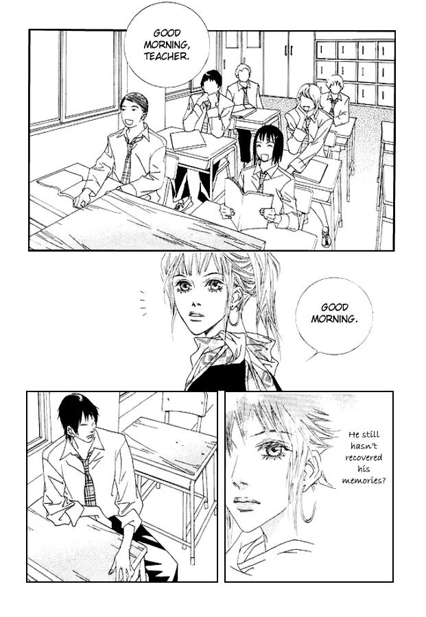 Beautiful Fascination Is Better Than Love Chapter 11.3 page 13 - Chapter 11.3: Placebo Effect III