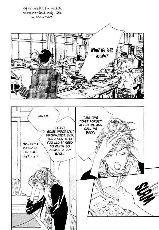 Beautiful Fascination Is Better Than Love Chapter 11.3 page 14 - Chapter 11.3: Placebo Effect III