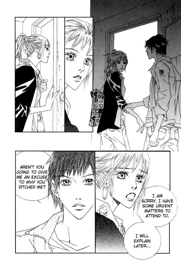 Beautiful Fascination Is Better Than Love Chapter 11.3 page 16 - Chapter 11.3: Placebo Effect III