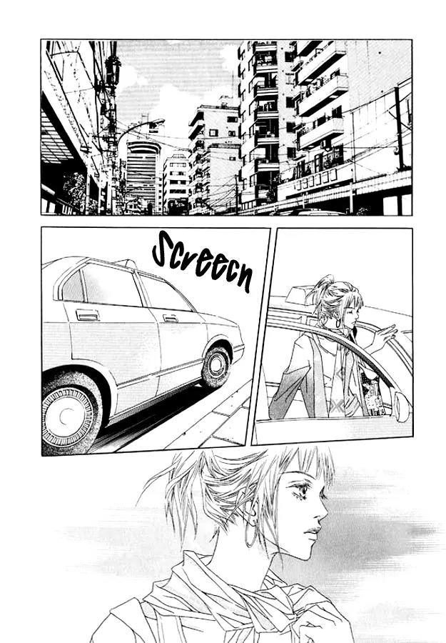 Beautiful Fascination Is Better Than Love Chapter 11.3 page 18 - Chapter 11.3: Placebo Effect III