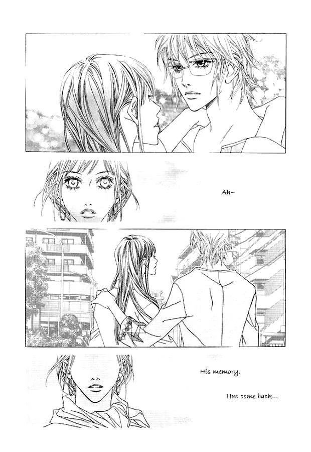 Beautiful Fascination Is Better Than Love Chapter 11.3 page 22 - Chapter 11.3: Placebo Effect III