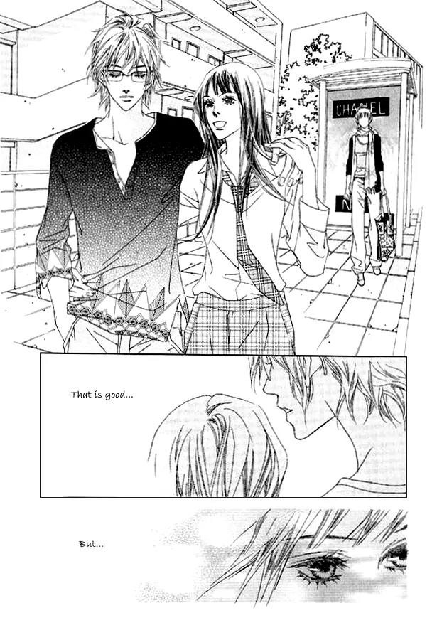 Beautiful Fascination Is Better Than Love Chapter 11.3 page 23 - Chapter 11.3: Placebo Effect III