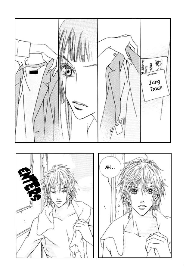 Beautiful Fascination Is Better Than Love Chapter 11.3 page 26 - Chapter 11.3: Placebo Effect III