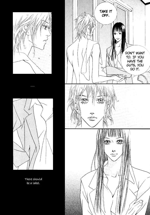 Beautiful Fascination Is Better Than Love Chapter 11.3 page 28 - Chapter 11.3: Placebo Effect III