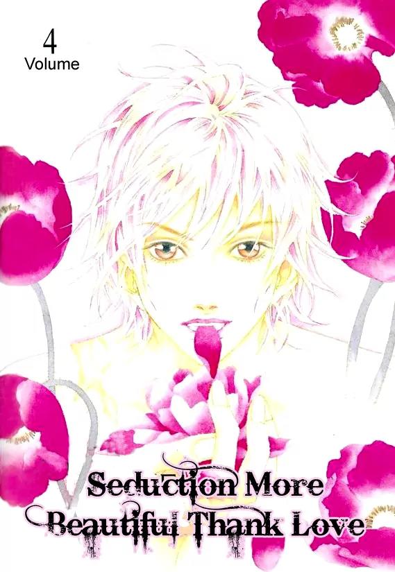 Beautiful Fascination Is Better Than Love Chapter 11.3 page 6 - Chapter 11.3: Placebo Effect III