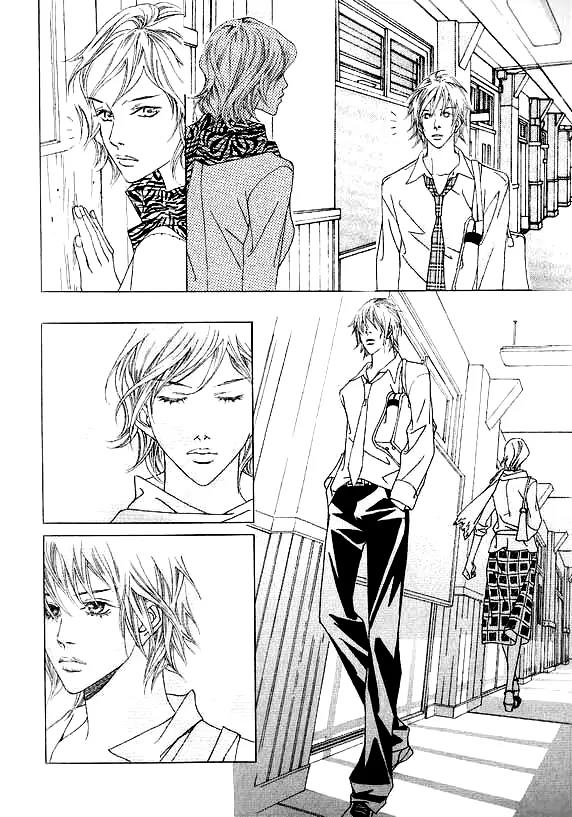 Beautiful Fascination Is Better Than Love Chapter 12.1 page 11 - Chapter 12.1: Open Your Eyes - I