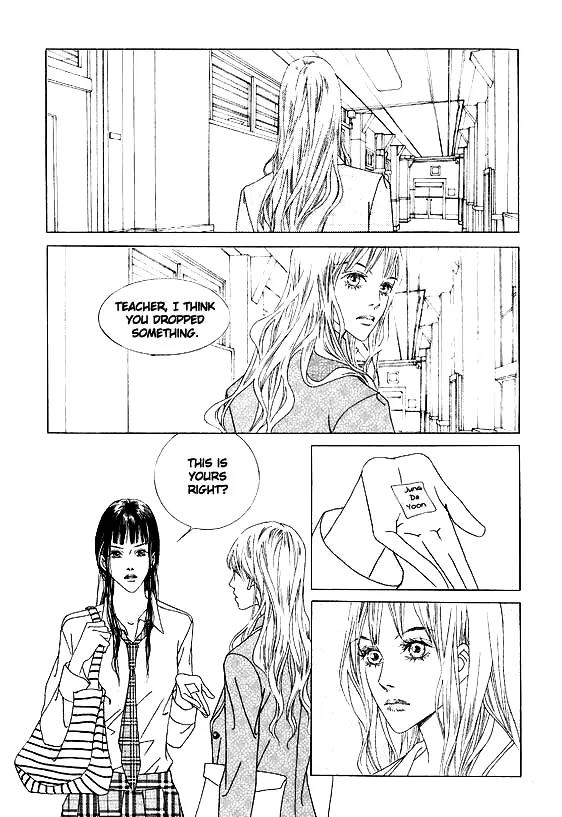 Beautiful Fascination Is Better Than Love Chapter 12.1 page 4 - Chapter 12.1: Open Your Eyes - I