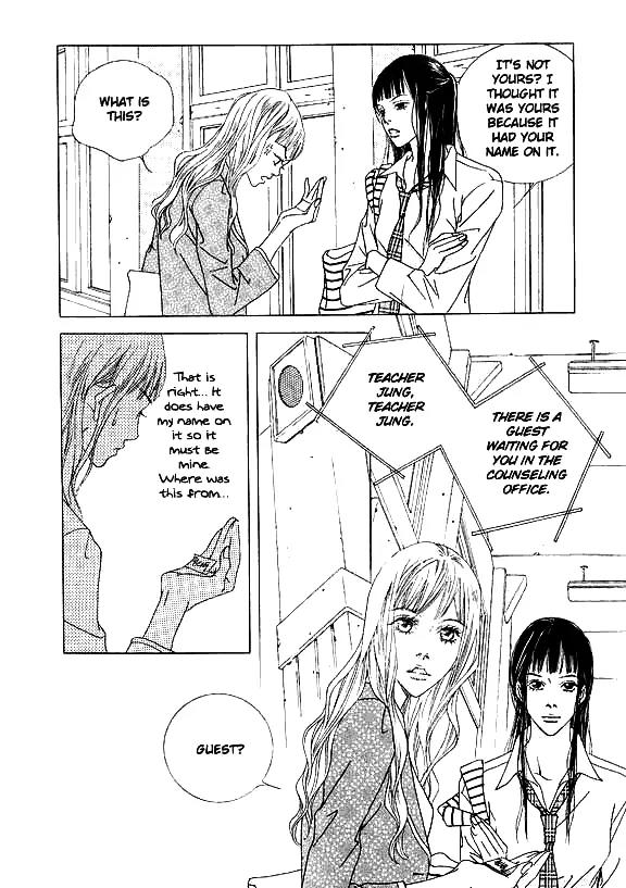 Beautiful Fascination Is Better Than Love Chapter 12.1 page 5 - Chapter 12.1: Open Your Eyes - I