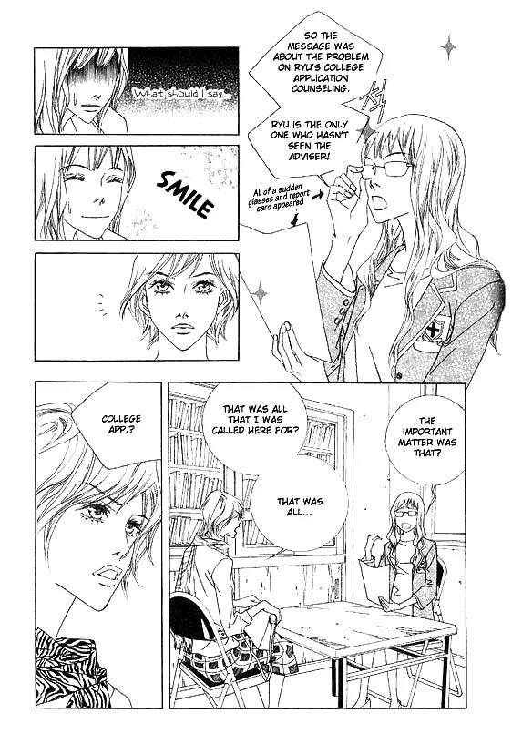 Beautiful Fascination Is Better Than Love Chapter 12.1 page 8 - Chapter 12.1: Open Your Eyes - I
