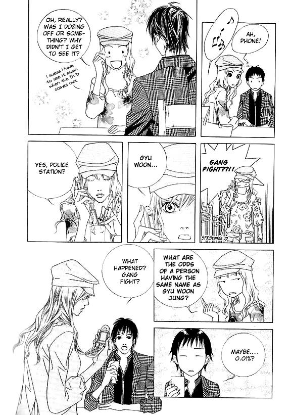 Beautiful Fascination Is Better Than Love Chapter 12.2 page 11 - Chapter 12.2: Open Your Eyes - II