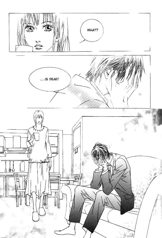 Beautiful Fascination Is Better Than Love Chapter 12.2 page 24 - Chapter 12.2: Open Your Eyes - II