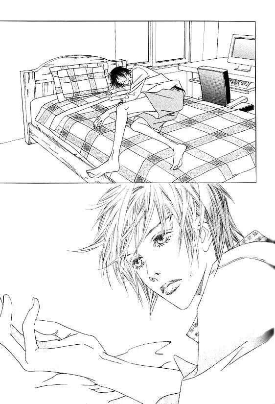Beautiful Fascination Is Better Than Love Chapter 12.2 page 26 - Chapter 12.2: Open Your Eyes - II