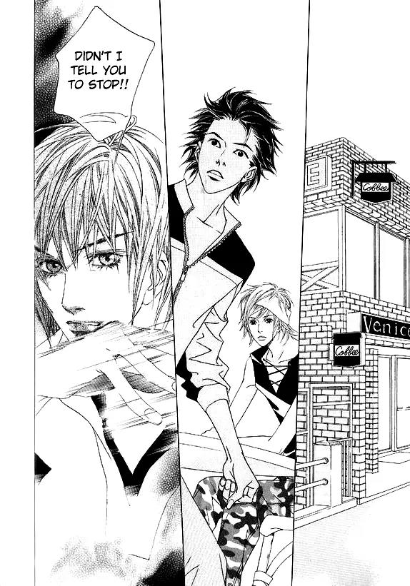 Beautiful Fascination Is Better Than Love Chapter 12.2 page 9 - Chapter 12.2: Open Your Eyes - II