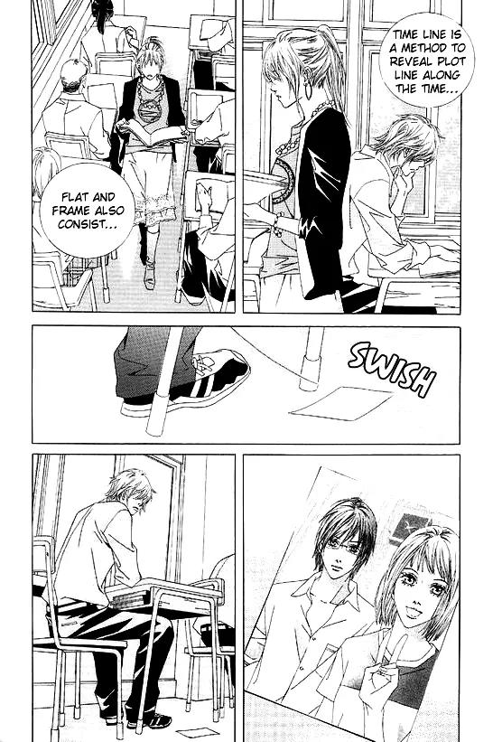 Beautiful Fascination Is Better Than Love Chapter 12.3 page 19 - Chapter 12.3: Open Your Eyes - III