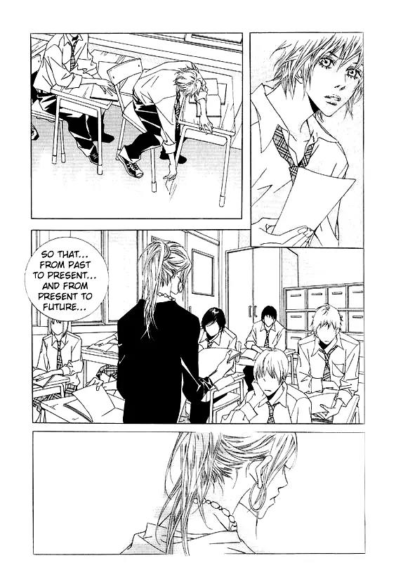 Beautiful Fascination Is Better Than Love Chapter 12.3 page 20 - Chapter 12.3: Open Your Eyes - III