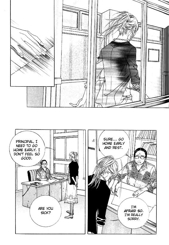 Beautiful Fascination Is Better Than Love Chapter 12.3 page 24 - Chapter 12.3: Open Your Eyes - III