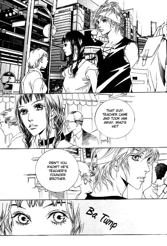 Beautiful Fascination Is Better Than Love Chapter 12.3 page 4 - Chapter 12.3: Open Your Eyes - III