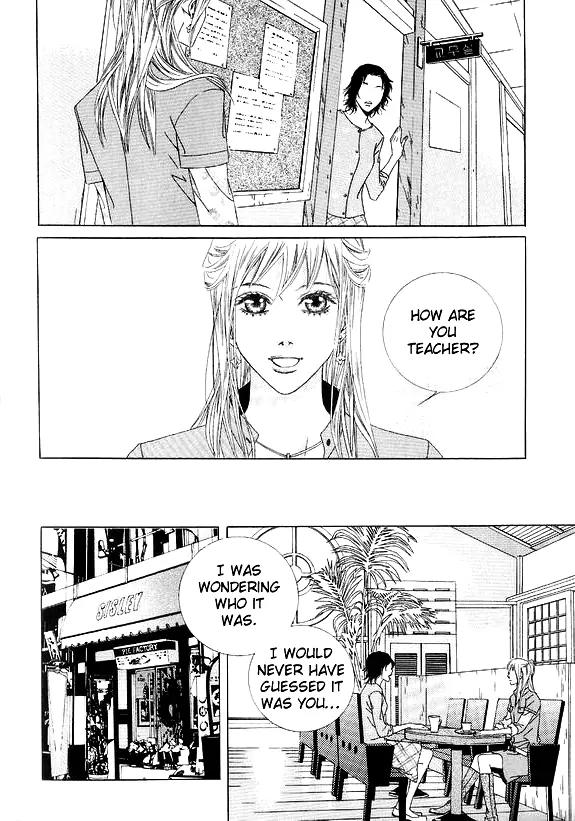 Beautiful Fascination Is Better Than Love Chapter 12.3 page 7 - Chapter 12.3: Open Your Eyes - III