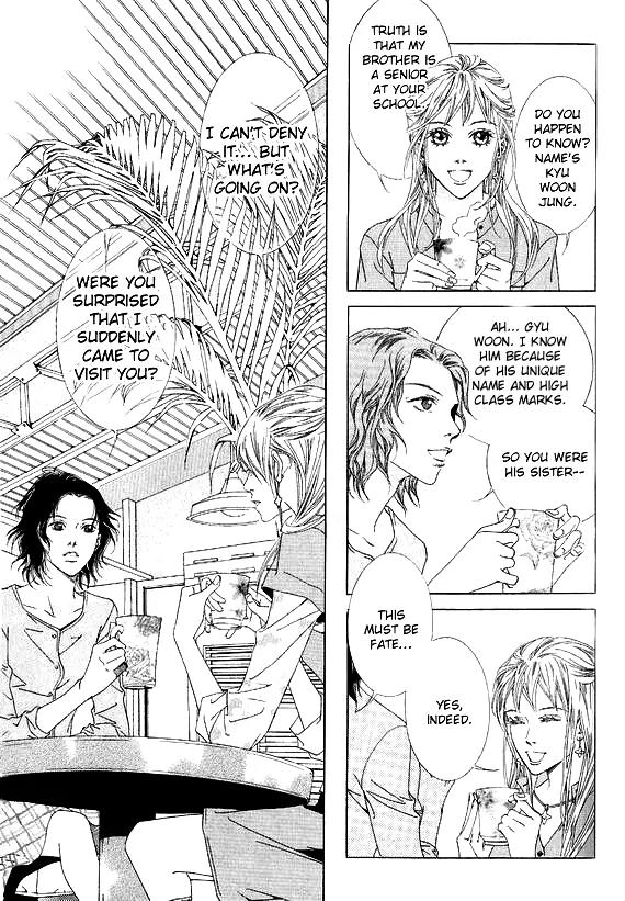 Beautiful Fascination Is Better Than Love Chapter 12.3 page 8 - Chapter 12.3: Open Your Eyes - III