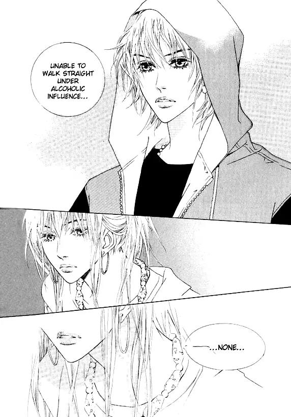 Beautiful Fascination Is Better Than Love Chapter 12.4 page 12 - Chapter 12.4: Open Your Eyes - IV