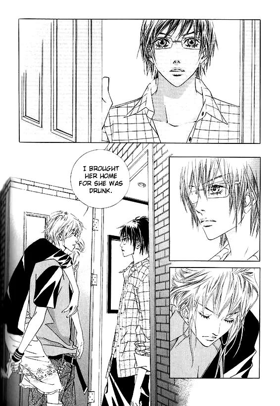 Beautiful Fascination Is Better Than Love Chapter 12.4 page 14 - Chapter 12.4: Open Your Eyes - IV