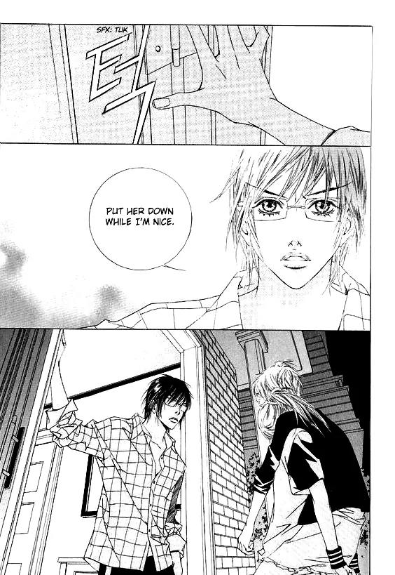 Beautiful Fascination Is Better Than Love Chapter 12.4 page 15 - Chapter 12.4: Open Your Eyes - IV