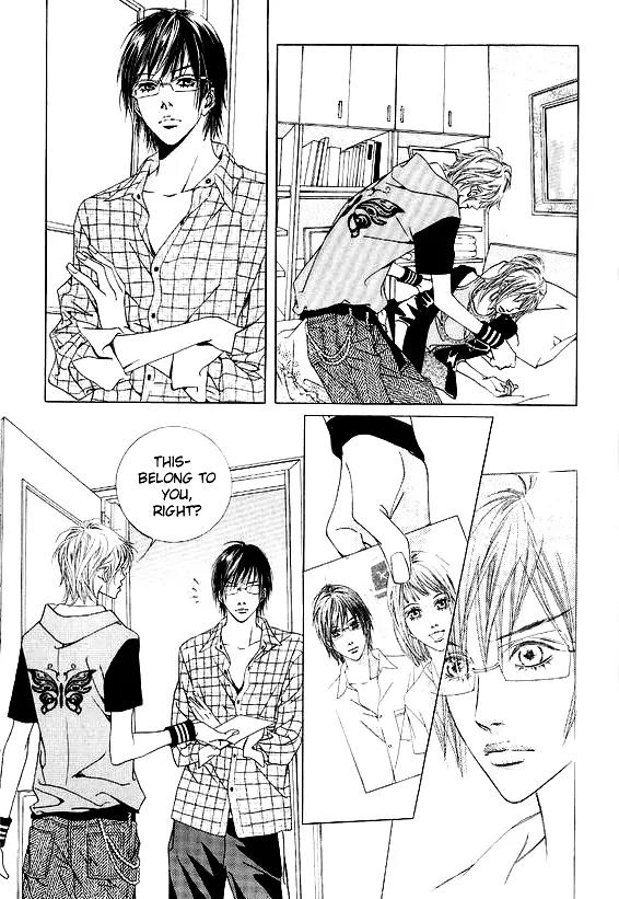 Beautiful Fascination Is Better Than Love Chapter 12.4 page 17 - Chapter 12.4: Open Your Eyes - IV