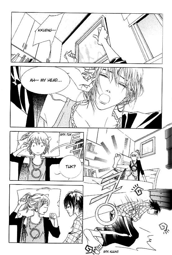 Beautiful Fascination Is Better Than Love Chapter 12.4 page 23 - Chapter 12.4: Open Your Eyes - IV